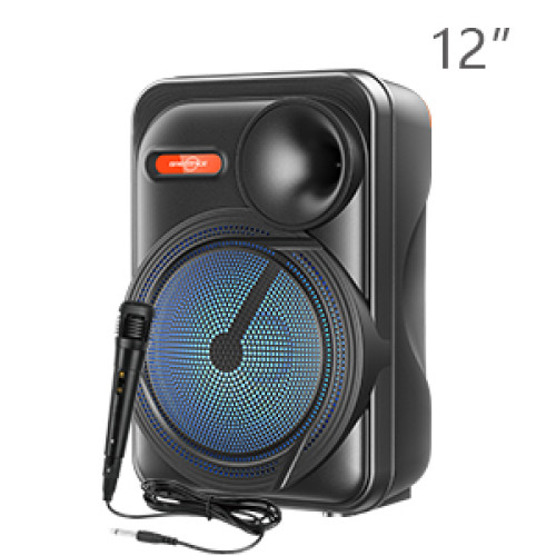 SPE GTS-1871