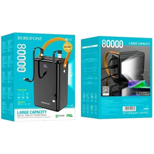 power bank borofone 80000